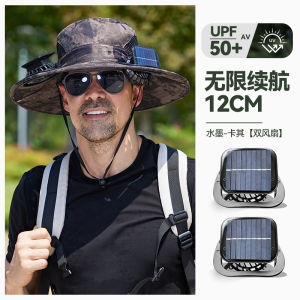 OKLA high quality new solar spray fan cap cooling outdoor mountaineering fishing anti-ultraviolet sunshade bucket hat