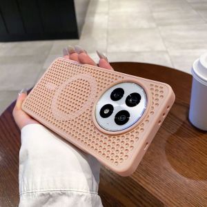 Compatible with OnePlus ACE6 magnetic breathable cooling phone case OnePlus ACE5Pro full coverage shockproof 1 + 15 hard case h260709
