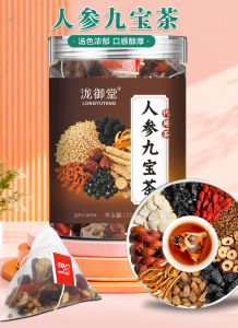 Natural Ginseng Goji Berry Nine Treasure Herbal Tea Pyramid Bags for Daily Wellness Support100g
