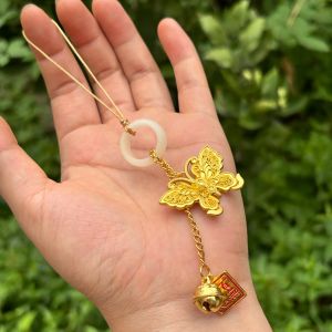已开光 招财百无禁忌手机链挂件金碟宫铃跑环手机链跑环指环扣吊坠款钥匙扣 Fortune Attraction - Unrestricted Mobile Chain Pendant - Golden Disc Palace Bell Loop Mobile Chain Loop Ring Clasp Drop Pendant Keychain
