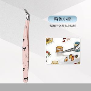 High-precision Miniature Scene Sticker Tweezers Stainless Steel Multifunctional Tweezers Eyelash 金羽夹不锈钢造景贴纸高精镊子