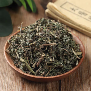 Herbal Mo Han Lian Loose Leaf Tea Sun-Dried Leaves Natural Drink 50-500g