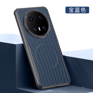 Applicable to Huawei mate80Pro mobile phone case Pura80 Kevlar pattern magnetic suction Nova14Pro anti-drop protective case h260709