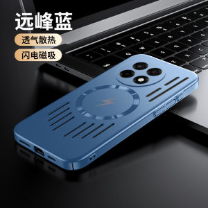 Compatible with OnePlus Turbo6 case cooling magnetic 1 + ACE6 breathable hollow 1 + 15 skin-feel full-coverage protective case h260709