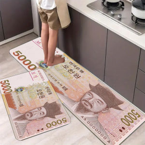 Korean Won Series Kitchen Floor Mat Rug Dirt-Resistant Wear-Resistant Combination Carpet 韩元系列厨房地垫 耐脏耐磨组合地毯 FUNIANQI