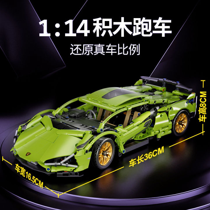 Tương thích với đồ chơi giáo dục LEGO đồ chơi điều khiển từ xa khối xây ...