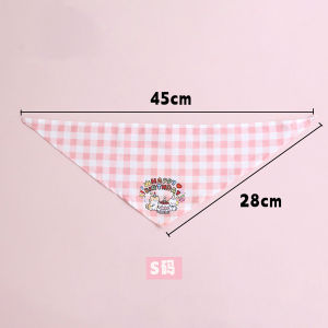 Pet cat rabbit dog birthday party saliva towel set plaid cartoon bow triangle towel hat