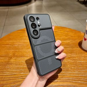 Applicable to Samsung S26Ultra heat dissipation mobile phone case S25Ultra magnetic mobile phone case S24U fine hole anti-drop simple