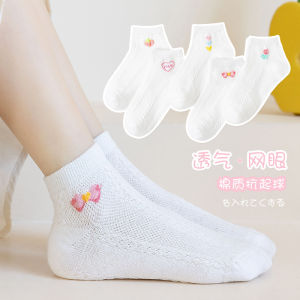 Spring Summer Childrens Socks Solid Color Cotton Class A Mesh Trendy Socks Thin Breathable for Boys Girls Baby Socks Sports Student Socks 春夏季儿童袜子 纯色棉a类网眼潮袜 男孩女孩薄 透气 宝宝袜 运动学生袜子 FUNIANQI