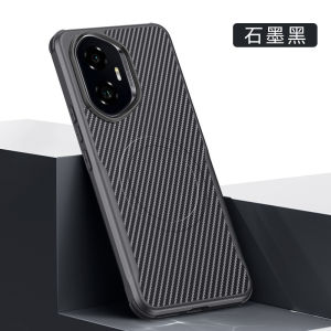 Applicable to Honor 400Pro mobile phone case magic8Pro Kevlar pattern magnetic suction Honor X60 anti-drop protective case h2607069