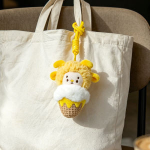 CL30 Cartoon Cute Sheep Ice Cream Cone Plush Toy Keychain Bag Charm Gift for Girls 30CL