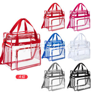 Popular transparent PVC crossbody travel storage bag large capacity portable travel waterproof bag D2