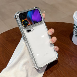 Applicable to Xiaomi 17Promax mobile phone case high definition transparent Xiaomi 17TPro four-corner airbag anti-drop protective cover h260709