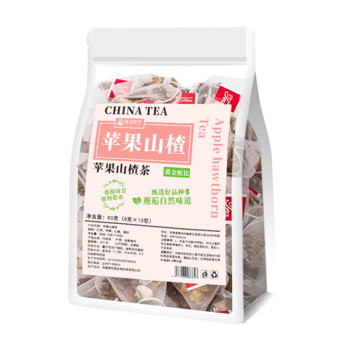 水果茶养生茶红枣陈皮山楂苹果山楂刮刮水苹果山楂茶Fruit tea, health tea, red dates, tangerine ...