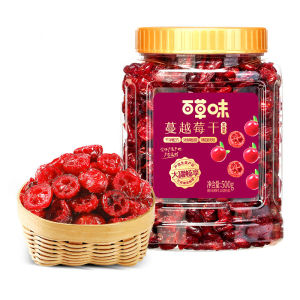 Bai Cao Wei Dried Cranberries 500g Jarmed Preserved Fruit 罐装果脯蜜饯网红办公室休闲小零食