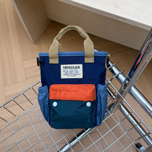 clu Color blocked shoulder bag dopamine color matching letter diagonal sling bag outdoor sports bag ulc