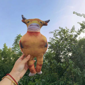 YF NIU LAI Funny Cow Plush Keychain Squeaky Toy Abstract Cartoon Animal Pendant Soft PP Cotton Gift FY