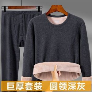 Autumn and winter 800G thickened pajamas mens fleece thickened camel fleece thermal underwear set cold-proof fleece long johns thick thermal clothing