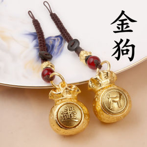 已开光 招财钥匙扣 十二生肖百福钱袋生肖钥匙扣五帝钱金属转转金钱袋转转貔貅钥匙扣 Twelve Chinese Zodiac Hundred Blessings Money Bag Zodiac Keychain Five Emperors Coin Metal Rotating Money Bag Rotating PI Xiu Keychain