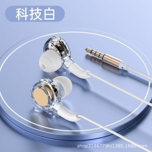 带麦type-c接口线控有线耳机Type-C interface wired earphones with microphone and wired control