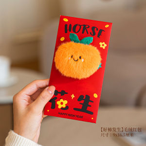 DSF Studio New Years red envelope bag 2026 New Year of the Horse plush cute lucky money bag creative Spring Festival Chinese New Year childrens benefit seal