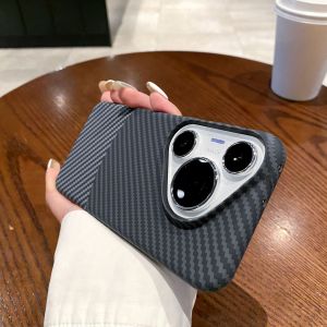 Compatible with Huawei MATE80 Carbon Fiber Pattern Phone Case P70Pro Built-in Magnetic Ultra-thin PC Hard Protective Case h260709