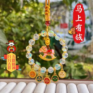 已开光 招财 新中式彩色高级感五路财神国风包挂马上有钱汽车挂件男女礼物 New Chinese-style Colorful High-end Five-deity Fortune-bringing Folk-style Decorative Hangers Featuring Traditional Chinese Elements. Suitable As Gifts for Both Men and Women They Come with Car-themed Accessories.
