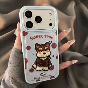 Polka dot three-dimensional embroidery puppy is suitable for Huawei mate70pro mobile phone case P80/P70nova14/13 h260705