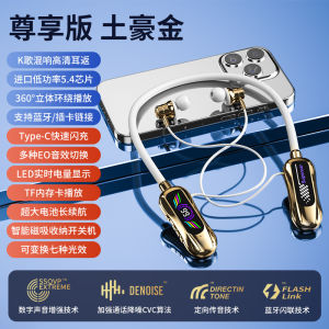 Neck-mounted Wireless Bluetooth Headphones Noise-reducing Headset with Card Slot Digital Display on Screen Earphones