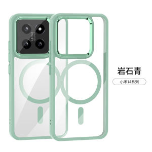Applicable to Xiaomi Mi 14PRO mobile phone case gold shield magnetic suction Magsafe skin feeling transparent and anti-drop wireless charging protective case. h260709
