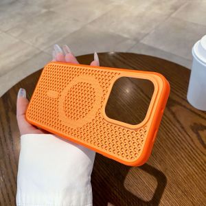 Summer applicable S26Ultra mobile phone case S25Ultra two-color honeycomb heat dissipation magnetic suction S23Ultra protective case h260709