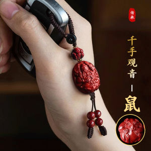 已开光 招财 朱砂本命佛生肖八大守护神汽车钥匙扣普贤菩萨男女平安钥匙扣礼物 Cinnabar Zodiac Buddha Zodiac Eight Guardian Deities Car Keychains Samantabhadra Bodhisattva Men and Women Peace Keychains Gifts