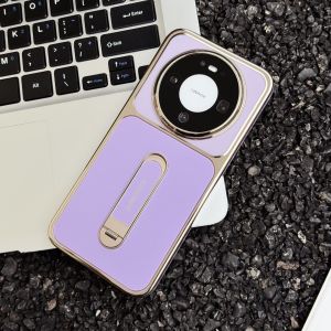 Applicable to Xiaomi 17PROMAX mobile phone case Phnom Penh one-word rotating bracket Xiaomi 17 electroplated PC anti-drop protective case h2607069