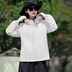 DSF Studio spring and summer thin jacket womens hooded new versatile solid color explosive mountaineering jacket breathable sports jacket