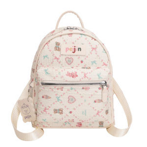clu Cartoon Graffiti Bear Backpack For Women New Fashion Printed Casual Schoolbag Daily Commuter Bag ulc