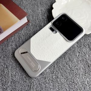 Extraordinary bracket dragon pattern suitable for Xiaomi 17PRO MAX mobile phone case Xiaomi 15Ultra plain leather anti-drop protective case h2607069