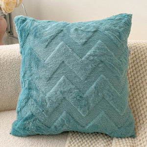 1Pcs 45x45cm Double-sided Plush Wave Cushion Cover Simple Solid Color Skin Friendly Sofa Pillow Case Home Decoration Pillowcase Backrest Cushion Cover