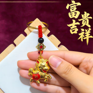已开光 招财 马年挂件金属小马钥匙扣汽车钥匙链本命年挂件礼物 Fortune-Taking Horse Year Pendant - Metal Horse Keychain for Car - Keychain for The Year of The Horse - Gift for The Zodiac Year of The Horse