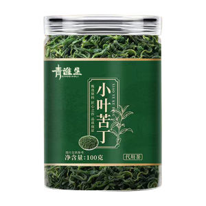 New small-leaf bitter tea produced in Yuqing with green mountains and clear waters featuring tender buds and leaves packaged in cans.