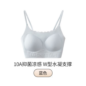 3 Pcs 12-18 Years Old Girls Developmental Vests Junior High School Students Thin Shoulder Bras Girls Non-traceable Invisible Underwear 12-18岁少女发育期背心 初中高中生细肩文胸 女童无痕隐形内衣 FUNIANQI
