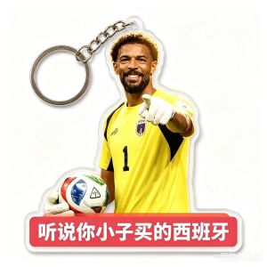 CL30 5cm Cape Verde Goalkeeper Multi-Arm Keychain Acrylic Football Fan Pendant 30CL
