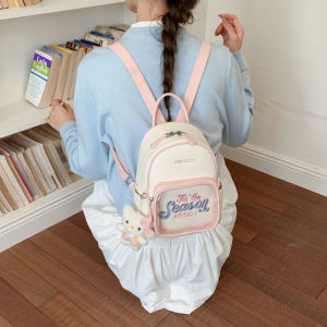 FQ1 2026 Cute Girl Dopamine Ita Bag Student Niche High Beauty Travel and Commuter Backpack QF1