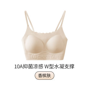 3 Pcs 12-18 Years Old Girls Developmental Vests Junior High School Students Thin Shoulder Bras Girls Non-traceable Invisible Underwear 12-18岁少女发育期背心 初中高中生细肩文胸 女童无痕隐形内衣 FUNIANQI