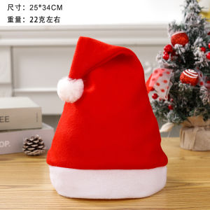 【Midnight store】 Spot Hot Selling Christmas Decorations Santa Hat Santa Claus Non Woven Hat Christmas Gift with Light