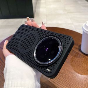 Applicable to OPPO FindX9Pro magnetic suction heat dissipation mobile phone case FindX8 mesh breathable matte anti-drop protective cover h260709