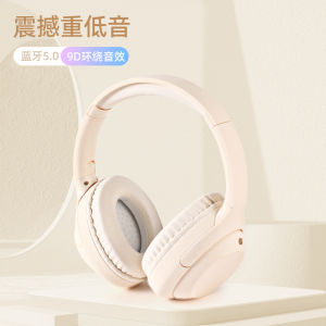 Pink Purple Khaki Color Black Blue Wireless Bluetooth Headphones Over-ear Type Noise Reduction Earphones Bass Boost Full Coverage Ear Cups Gaming Headset
