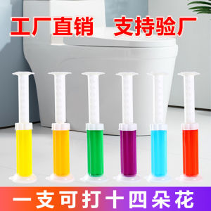 14ห้องสุขาดอกไม้ขจัดกลิ่นและปล่อยให้เจลหอมทำความสะอาดอุปกรณ์ทำความสะอาดห้องน้ำห้องน้ำ Lingbao