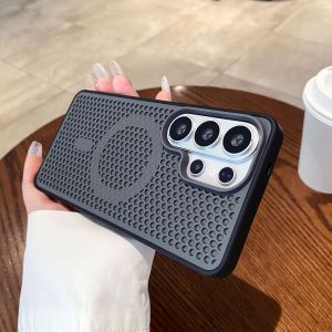 Summer applicable S26Ultra mobile phone case S25Ultra two-color honeycomb heat dissipation magnetic suction S23Ultra protective case h260709