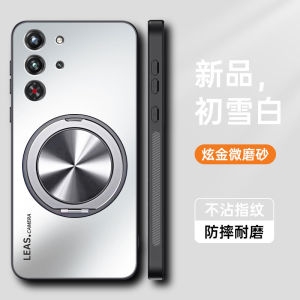 Applicable to Red Devils 10 mobile phone case magnetic suction bracket lens all-inclusive Red Devils 9Pro gold matte Red Devils 10Art guarantee h260709