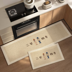 Simple Linen Floor Mat Absorbent Anti Slip Wear Resistant Easy To Maintain Dirt Resistant Long Kitchen Floor Mat Foot Pad